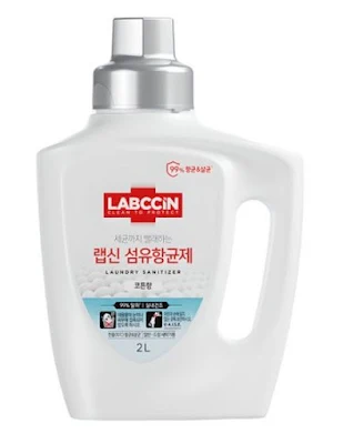 랩신 섬유향균제 이미지