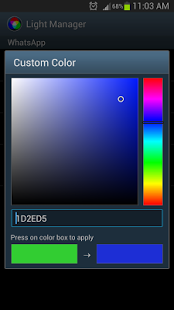 Light Manager Pro - screenshot thumbnail