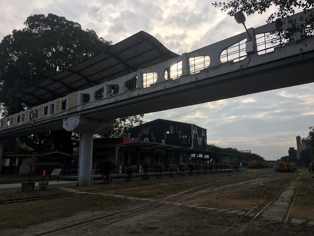 Xinying Sugar Factory 新營糖廠, Tainan, Taiwan