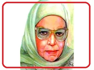 عائشة عبد الرحمن "بنت الشاطئ".. مفكرة وأديبة ومعلمة