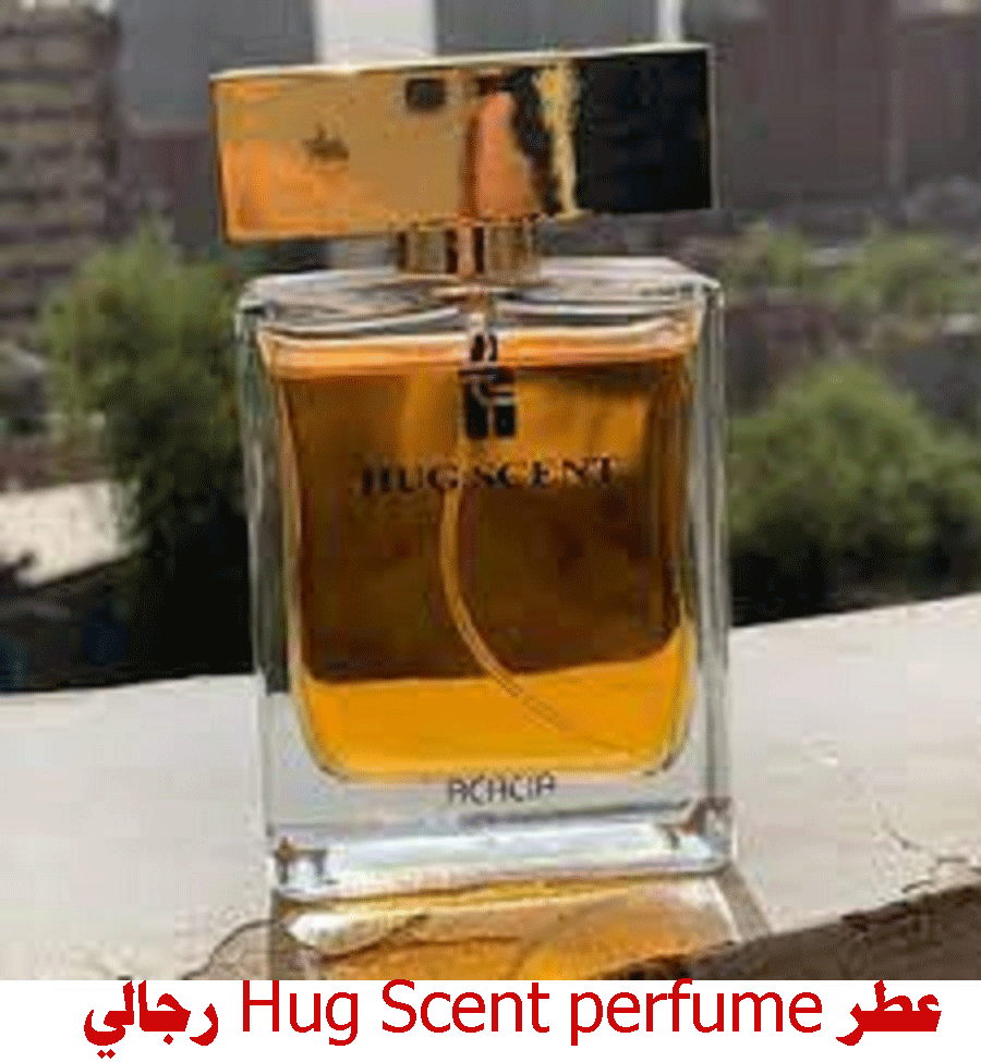 عطر Hug Scent perfume