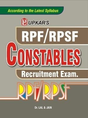 RPF/RPSF Constables Recruitment Exam. (English) 1st Edition (Paperback)