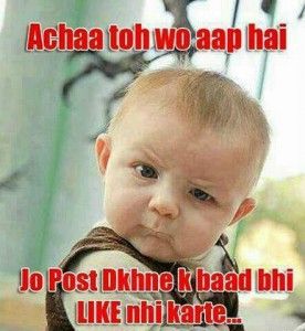 200 Funny Facebook Comments In Hindi Text On Profile Pic Status