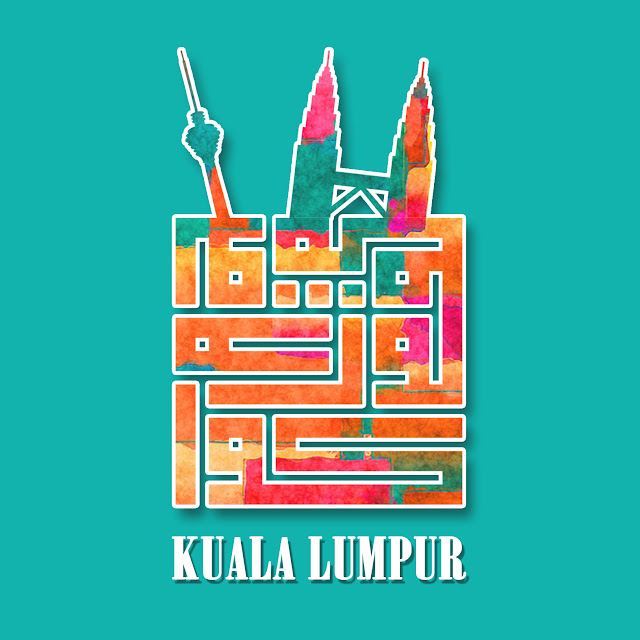 Kufi Kuala Lumpur