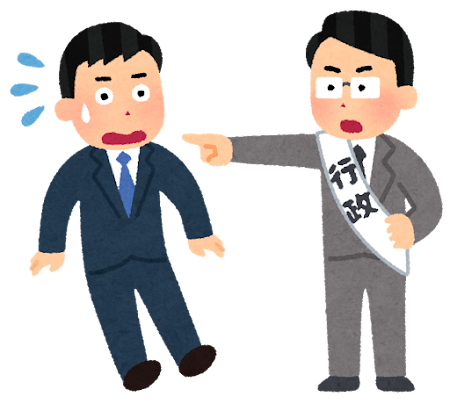 行政指導のイラスト（男性）