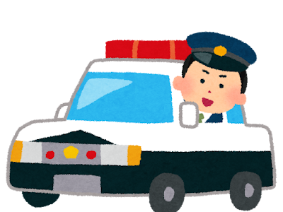 美しい花の画像 警察 イラスト パトカー