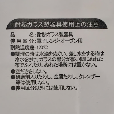 glutenfree,gluten-free,グルテンフリー,グルテン不耐性,ブラウニー,米粉,北瑞穂,市川農場,菜種油,平田産業,Nadia,ナディア,丹下慶子,ikea,365+,高アミロース,抹茶,宇治抹茶,香月園,鞠つき,楽天,ベリーズ 製菓用 チョコレート クーベルチュール ホワイトチョコレート 28% 1.5kg ハラル認証,スイートキッチン