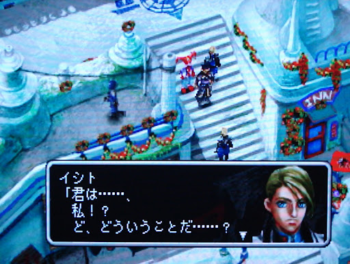 Raven Rock Chrono Cross