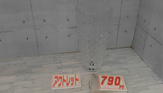 アウトレット　１２２９０８８　Mikasa Palazzo Crystal Vase　７９０円