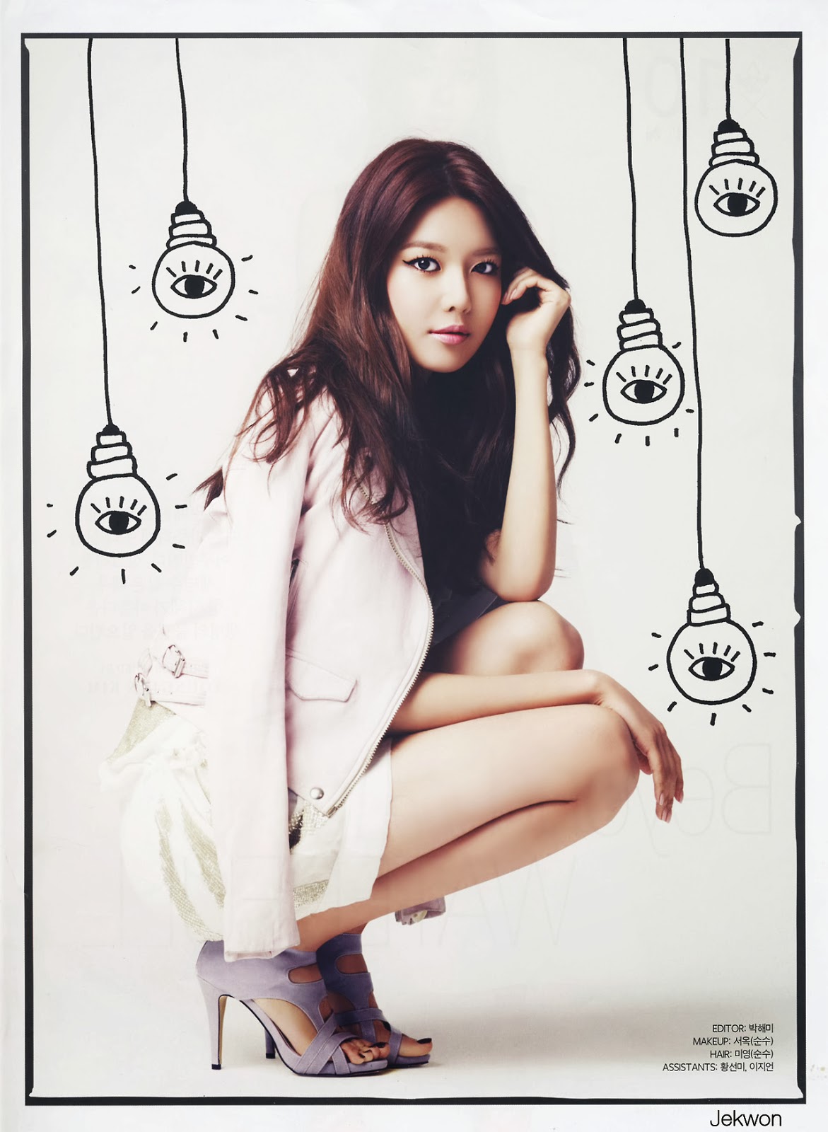 Sooyoung Instyle Magazine March Issue Scans Pictures 2110214