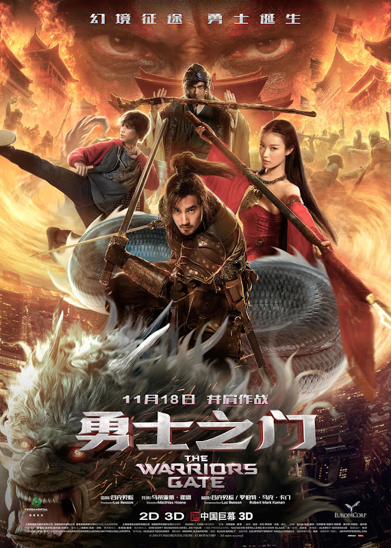 The Warrior's Gate China / France Movie