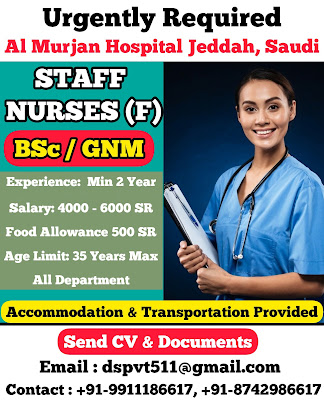 Urgently Required Nurses for Al Murjan Hospital Jeddah, Saudi Arabia
