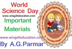 World Science Day Important Materials By A G Paramar