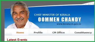 Live Webcast of Kerala Chief Minister Office 