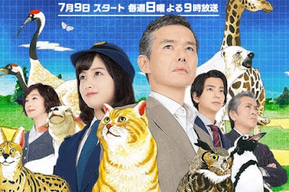 Sinopsis Animal Unit / Keishicho Ikimono Gakari (2017) - Serial TV Jepang