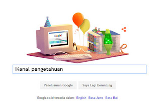 ulang tahun Google 17