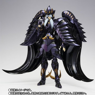 Myth Cloth EX Griffon Minos de Saint Seiya - Tamashii Nations