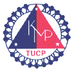 https://www.kilusan.org/2019/01/tucp-lauds-signing-of-work-from-home-law.html