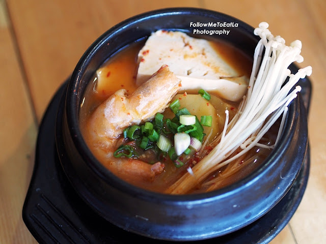 Soybean Paste Stew  Deonjang Jjigae