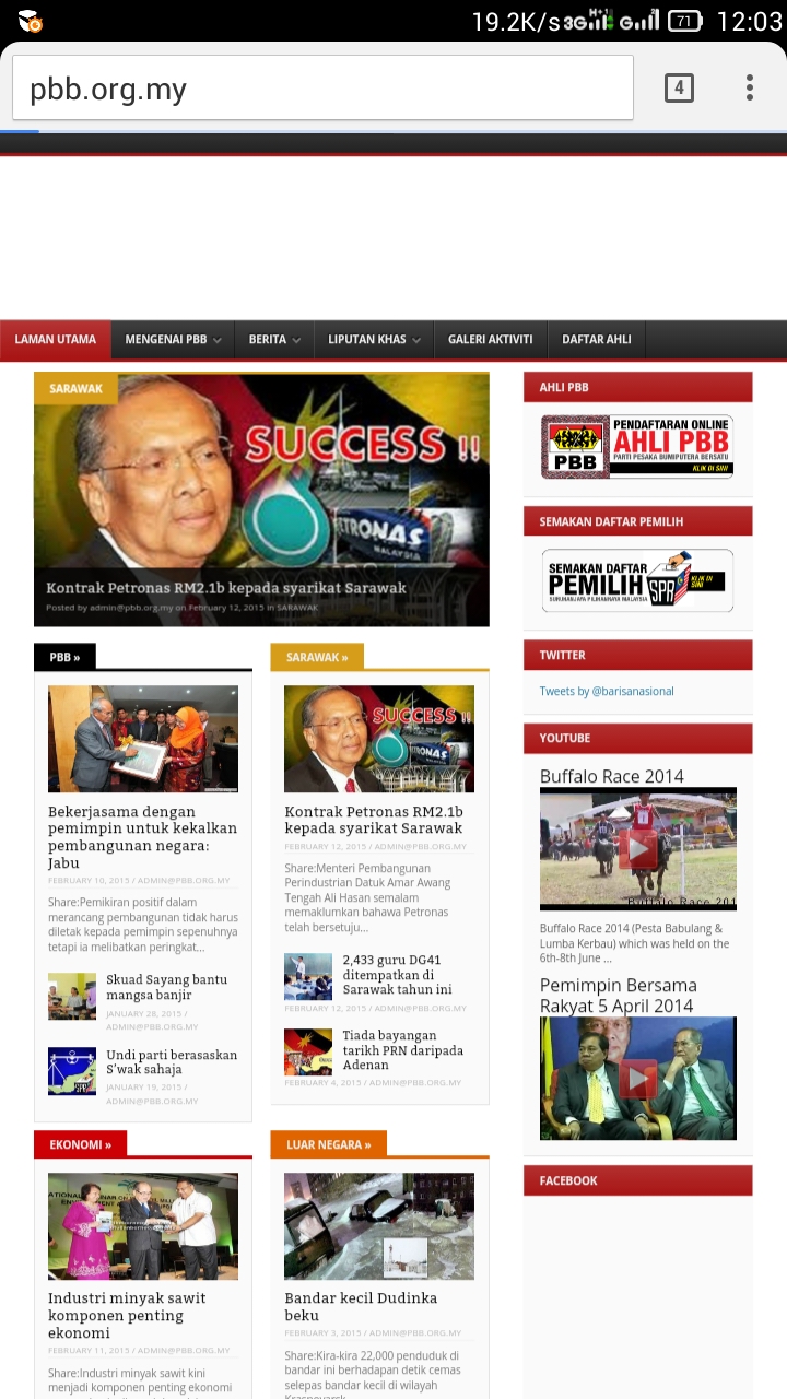Pendaftaran secara online PBB dilancarkan oleh YAB Adenan Pendaftaran secara online PBB dilancarkan oleh YAB Adenan