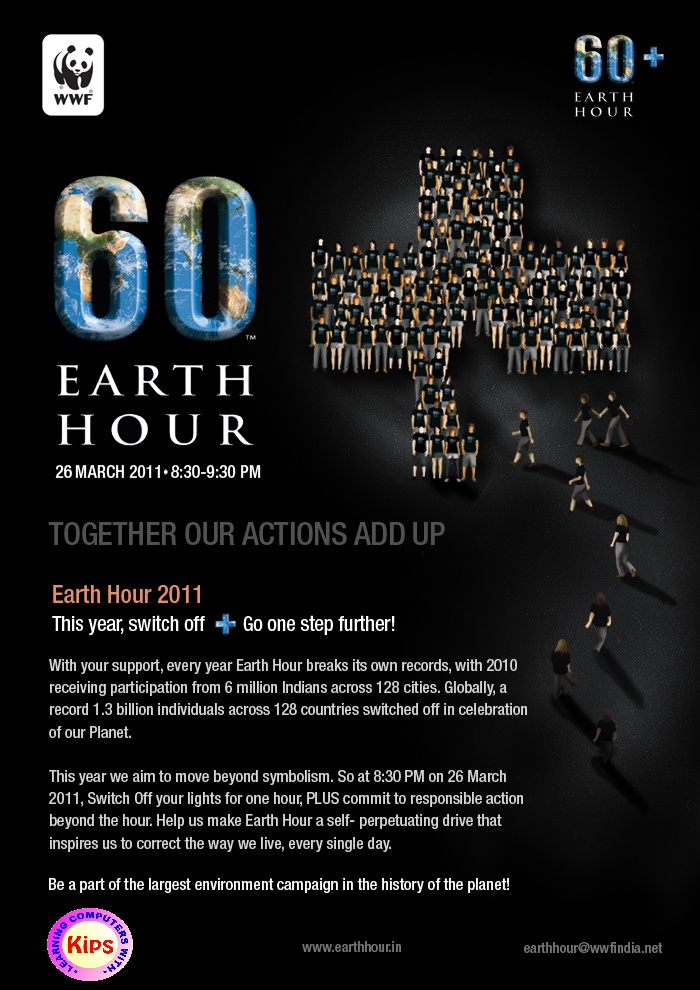 wallpaper earth hour 2011. World Earth Day 2011: IT News