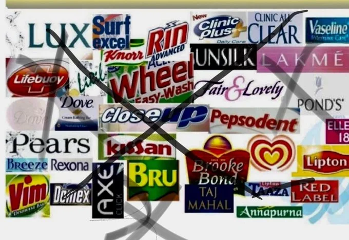 Boycott HINDUSTAN UNILEVER products