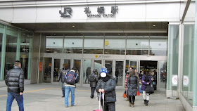 北海道 JR札幌駅