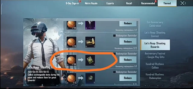 How to get free rename card in PUBG Mobile