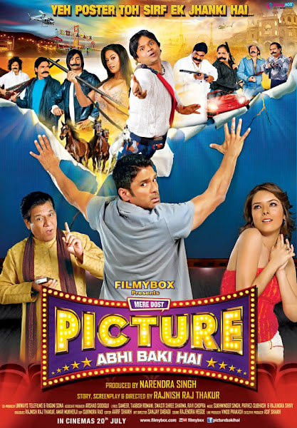 Mere Dost Picture Abhi Baki Hai (2012) Hindi Movie Download 
