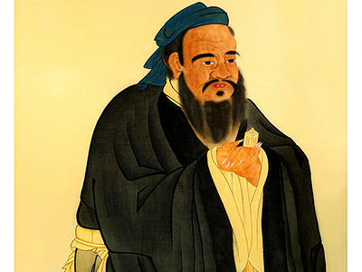 Descubre las enseñanzas atemporales de Confucio sobre la perseverancia y el propósito para alcanzar el éxito y la realización personal en la vida