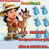 Farmville 2 Free Speed Grow  (x 5 )Pack  