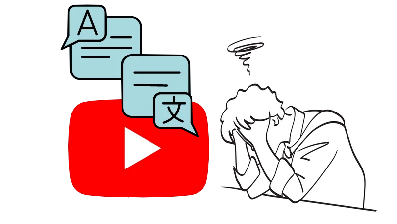 حل مشكلة الترجمة فيديوهات اليوتيوب غير مؤهل ميزة لازم تفعلها على قناتك