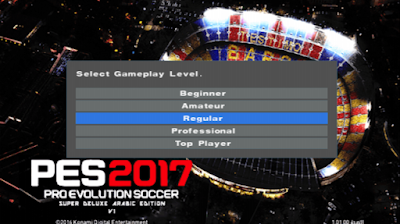 PES 2017 PS2 PES Modern Super Deluxe Edition Season 2016/2017