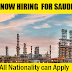 Latest Job Openings in YASREF - Saudi Arabia