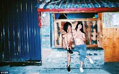 chinese unclad couple