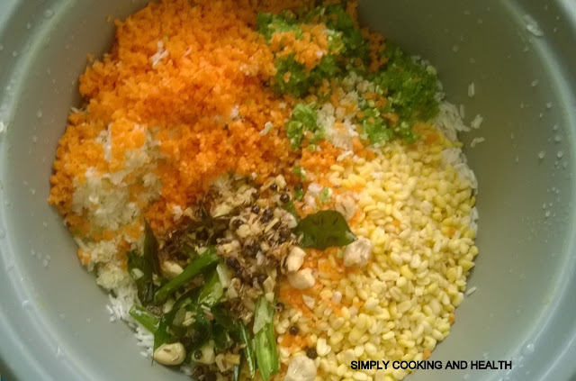 All items in the rice cooker pan