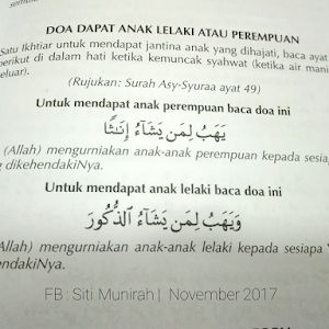 Doa Untuk Mendapat Anak Lelaki Atau Anak Perempuan Mama Sihat Ceria