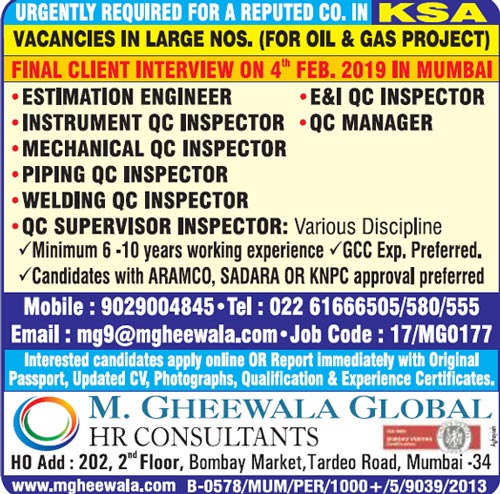 Saudi Arabia Jobs, Oil & Gas Jobs, QA/QC Jobs, E&I QC Inspector, Saudi Aramco Jobs, QC Mechanical, QC Manager, Instrumentation Jobs, Piping Jobs, Gheewala Jobs