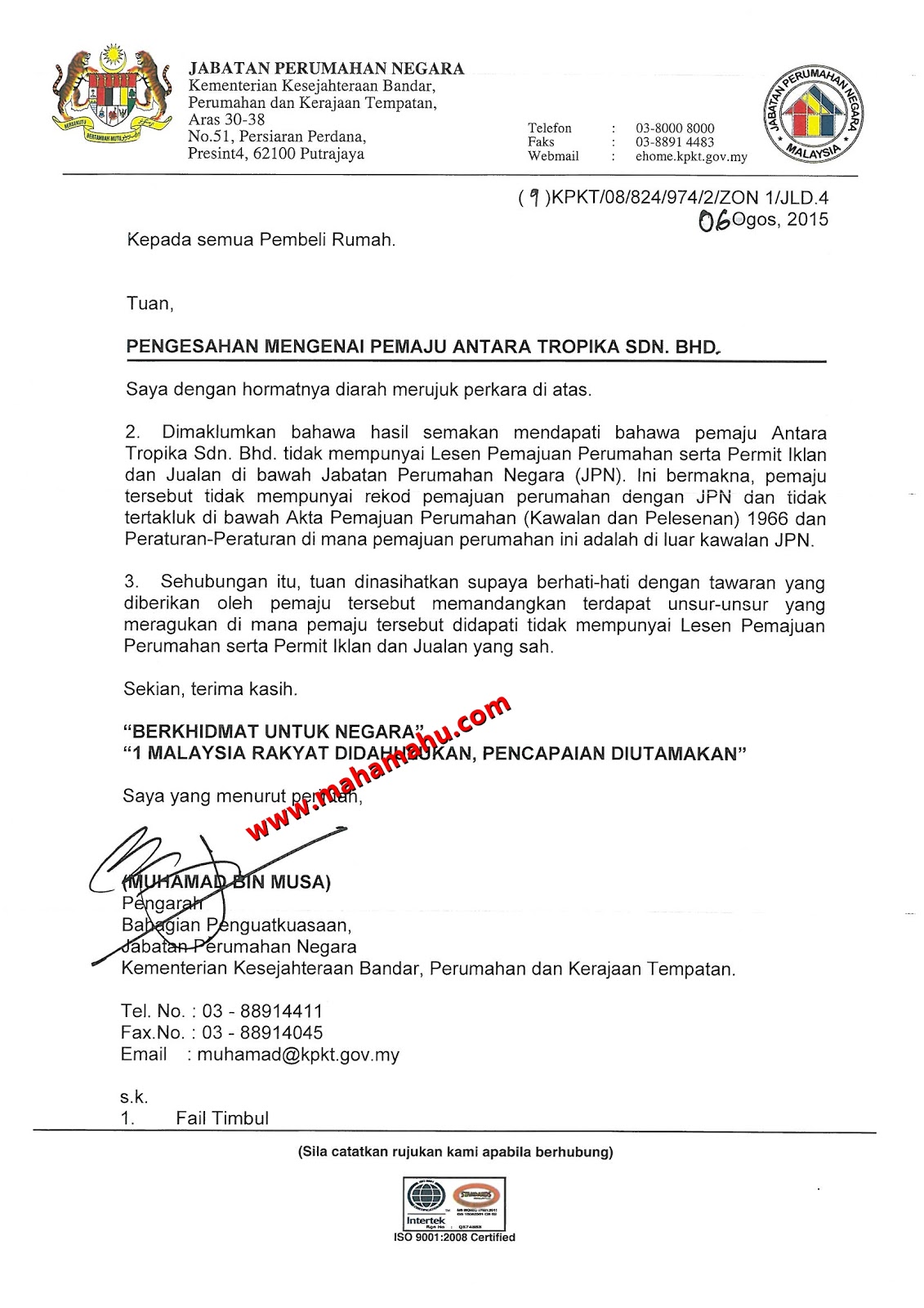 Surat Bagi Pihak Mengambil Duit