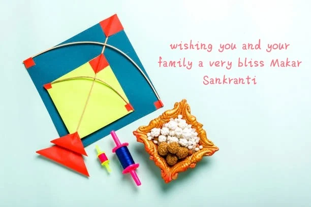 मकर संक्रांति 2023 फोटो | makar sankranti photo