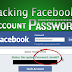 5 Steps How To Hack Facebook Account Password