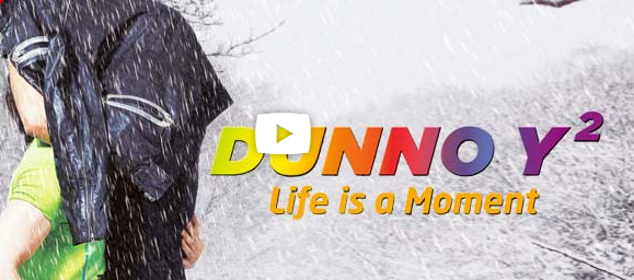 Dunno Y2 Life Is a Moment 2015 Hindi Full HD Movie Download