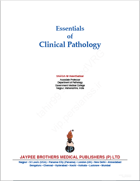 Essentials Of Clinical Pathology