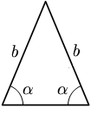 91px-Triangle.Isósceles