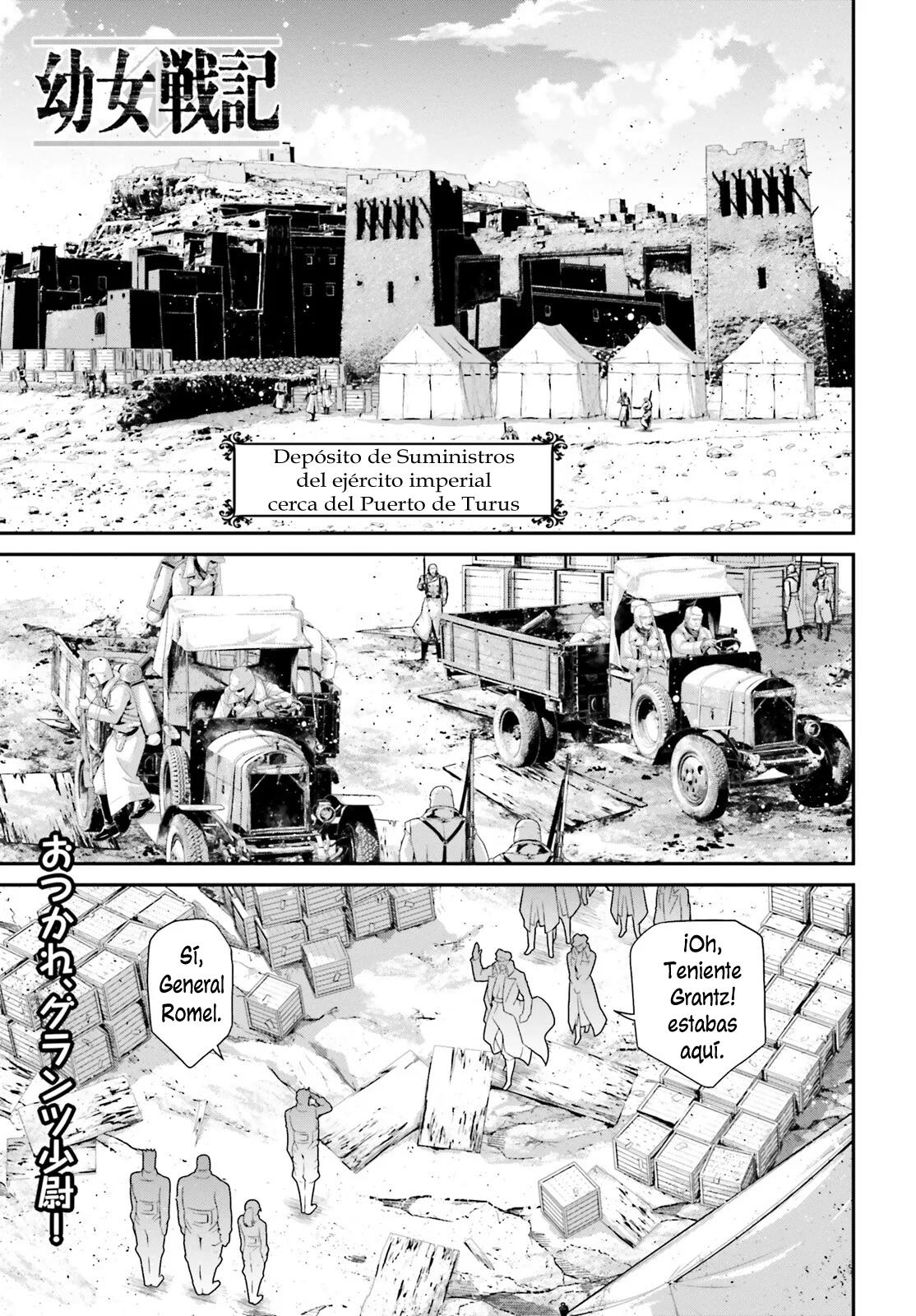 Youjo Senki: Chapter 68 - Page 1