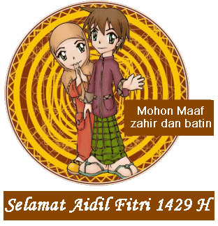 gambar kartun ucapan hari raya aidil fitri for comment in friendster, myspace, multiply