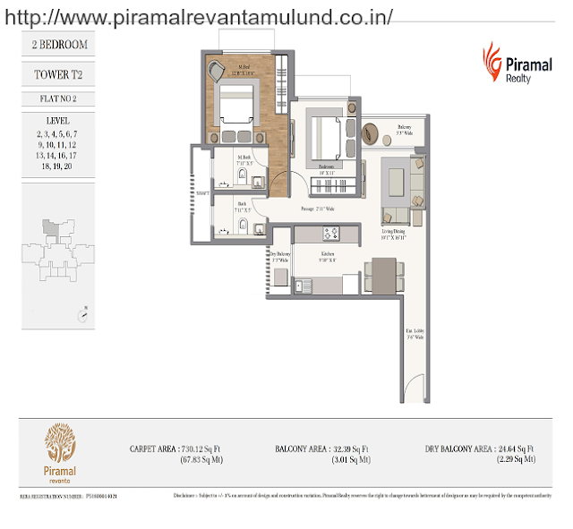 Piramal Revanta Floor plan - 3