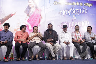 Ennodu Nee Irundhaal Tamil Movie Audio Launch  0069.jpg