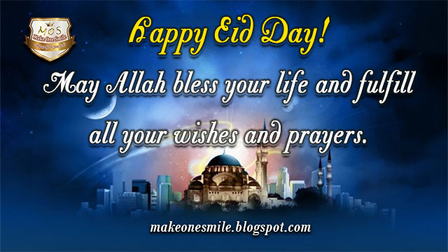 Eid Mubarak, Eid Mubarak Wishes, Eid Greetings, Eid Mubarak Greetings, Eid Mubarak Images, Eid Mubarak Pics, Happy Eid Mubarak, Eid Mubarak Picture, Mubarak Eid Mubarak, Eid Mubarak Wishes in English, Eid Message, Eid Mubarak Messages,