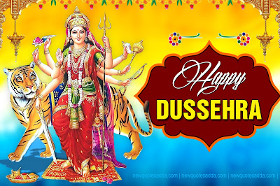 Happy-Dasara-2016-English-greetings-wishes-images